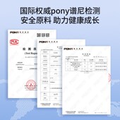 乳化鱼油猫咪专用营养软膏宠物南极磷虾油狗狗卵磷脂美毛护肤爆毛