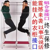 简易布衣柜塑料接头配件连接件实木衣柜加厚三通四通接口鞋 架零件