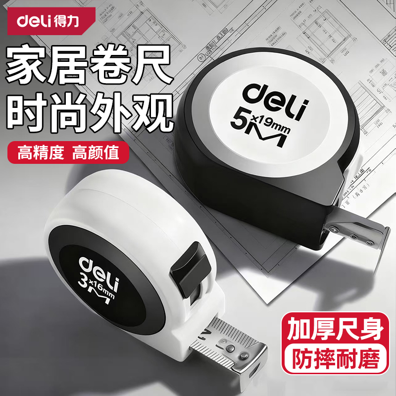 【高颜值外观】买一把顶十把!