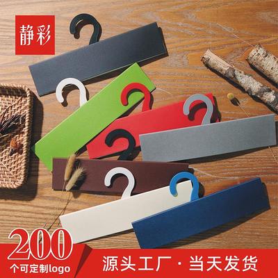 30*7cm纺织面料挂卡现货7色纺织布样挂钩布版样卡挂布夹空白布料