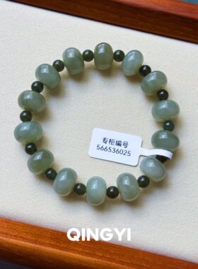 天然正品俄料和田玉湖水绿算盘珠手串青玉石手链男女款送朋友礼物