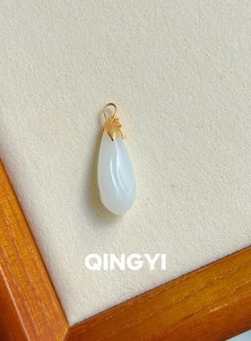 18K金镶天然正品新疆和田玉白玉兰花吊坠 玉石挂件女款送女友礼物