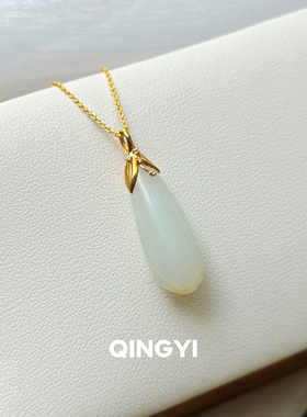 天然新疆和田玉羊脂白玉玉兰花吊坠18k金女款玉石挂件送朋友闺蜜