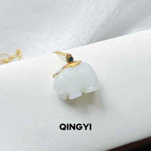 天然新疆山料和田玉吉象吊坠18k金男女款大象羊脂玉石挂件送朋友