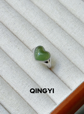 天然俄料和田玉碧玉爱心戒指s925银女款玉石指环送朋友闺蜜礼物