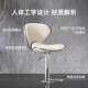吧台椅家用可升降高脚凳吧台凳现代简约酒吧椅收银前台靠背吧凳子
