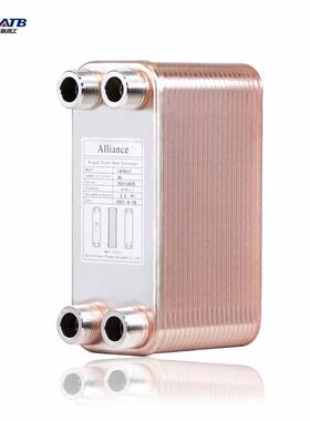 高效换热小型板式换热器经济器EATB15