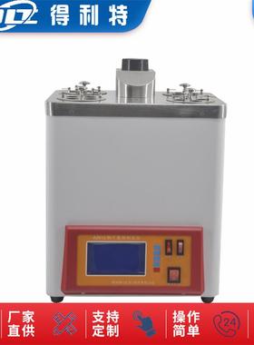 GB/T5096银片腐蚀测定仪GB/T7326铜片腐蚀测定仪