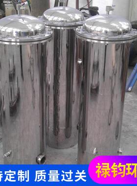304不锈钢精密保安过滤器 自来水泥沙井水净水过滤工业前置过滤器