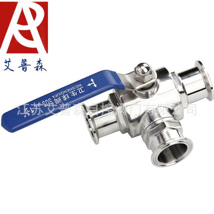 卫生级三通球阀/L型T型卫生级三通球阀Q84F-16PQ85F-16P