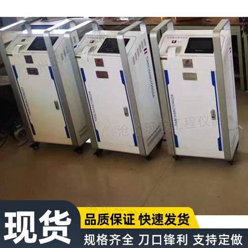 KHY-24型抗滑移系数测定仪高强螺栓轴力检测仪触摸屏仪器