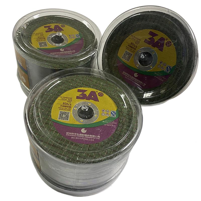宇超弘磨具A切割片10YWL角磨机树脂砂轮片双网薄红0宝来不锈钢切