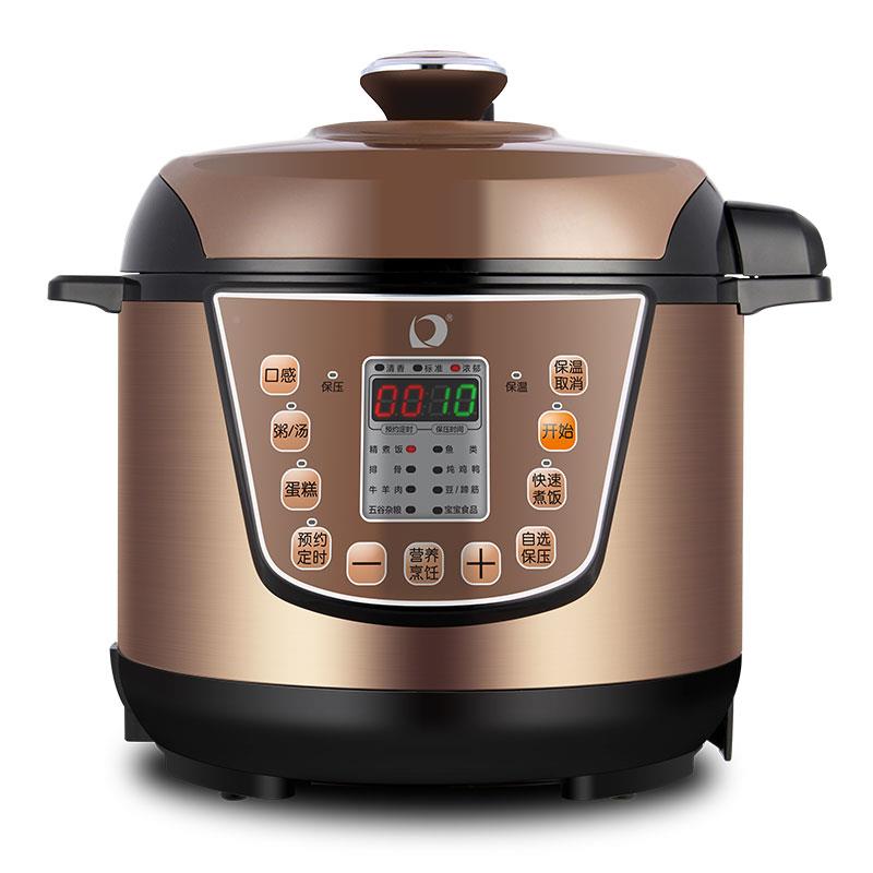 双电高压锅家YBW0-70用升小容量迷你电子锅压力小型智能多功能L内