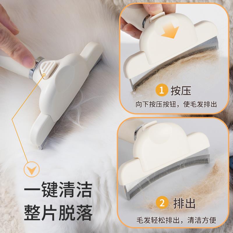 得宠物梳子梳去乐毛猫排狗弧形专用双面梳毛刷长毛撸猫神器宠物用