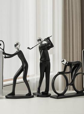 贝汉美现代约居装饰摆件家简创意桌面客厅书房人酒柜运动物装北欧