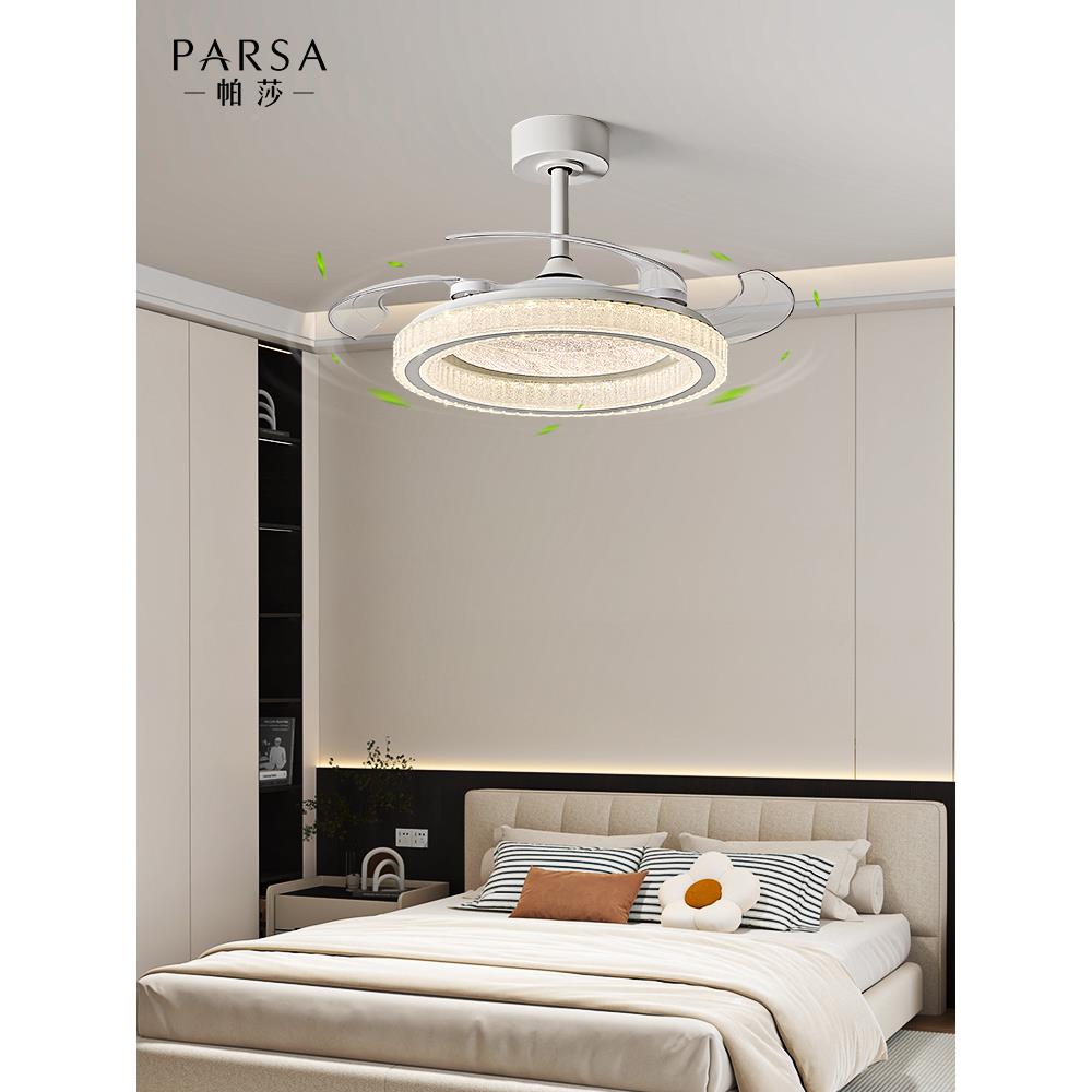 风扇灯 202新款音卧室风 扇吊灯现代简约餐厅书静房风5扇灯