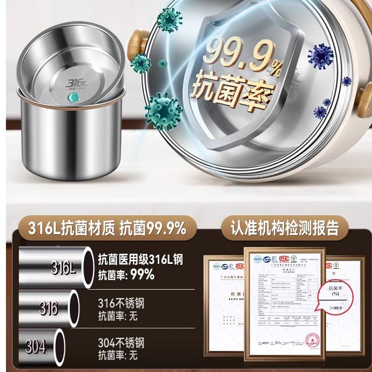 德不锈盒钢保温饭便当盒天上班族学mujiu-7国生便冬携超长24小时