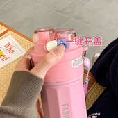 316保温杯女生便携500ml高颜值水杯女新款 2023大容量学生吸管杯子