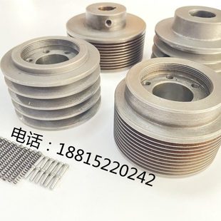 全新M1432B磨床主轴皮带轮M1432A 1320H配件主轴皮带轮电机皮带轮