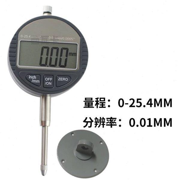 新款数显百分表千分表0.001指示表0-12.7 25.4 50MM高度规高度计I