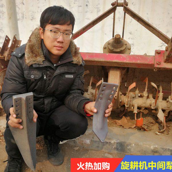 犁体犁头农用牛犁微耕机梨头尖旋耕机中间小犁头高强度耐磨加厚