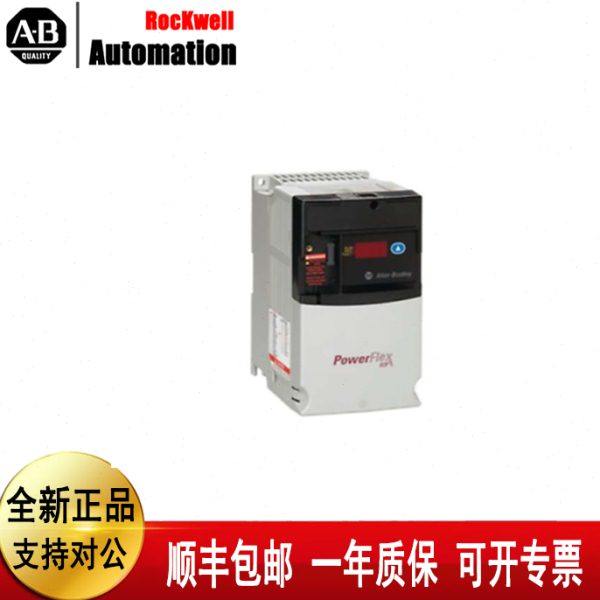 AB变频器22A-B017N104 22A-B4P5N104  22A-D1P4N104 22A-D6P0N104