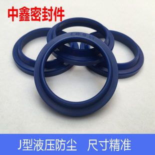 350 310 330 J型防尘圈300 355 320 315 325 345