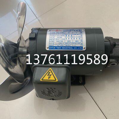 HABOR哈伯油泵电机 群策马达 TOP-12A CB4-43B0 1/4HP CB4-43BO