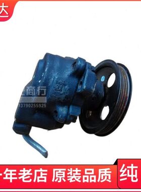 适用 霸道2700 RZJ95 3RZ 中巴 普拉多 转向 方向盘助力泵 助力器