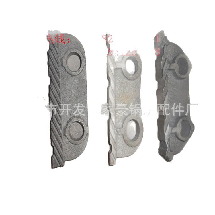 锅炉配件锅炉双峰单峰炉排片三爪炉排片四爪炉排片鱼鳞片精密铸造