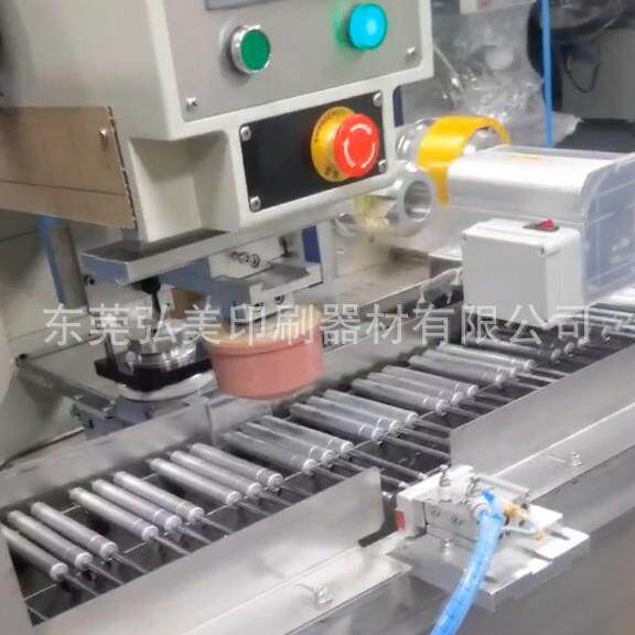 弘美自动圆杆移笔印机五金件C标机杆筷子气顶印刷机全自动烘印干