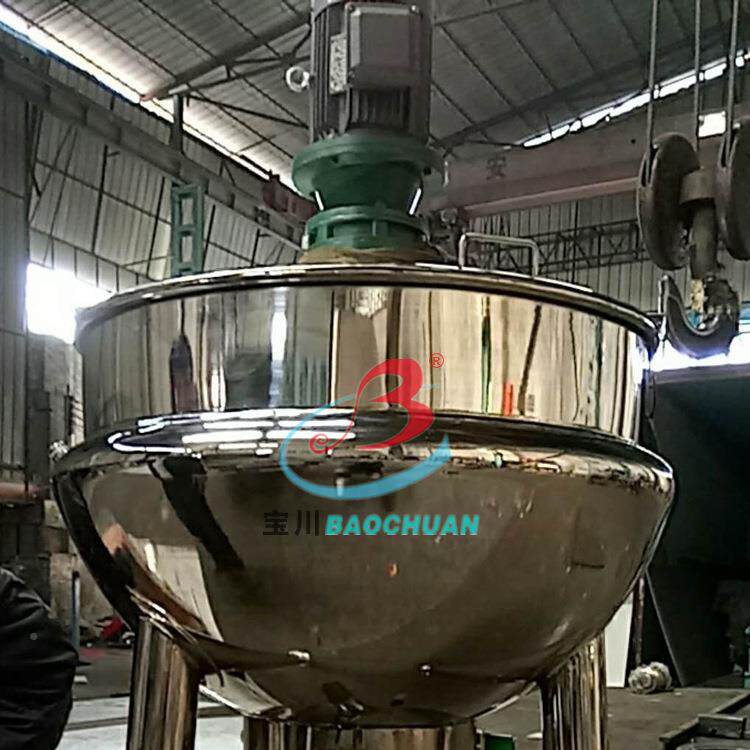广州搅拌锅,不锈BC-100钢加热搅拌夹层锅珠,佛深|圳|海|山长沙搅