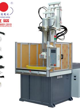BMC电木立式注塑机热固性材料固定式成型设备厂家