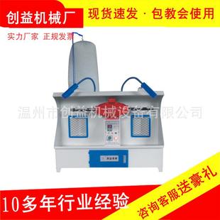 668型双头布袋箱式 皮革皮具上色擦色打粗打蜡 吸尘变频抛光机皮鞋