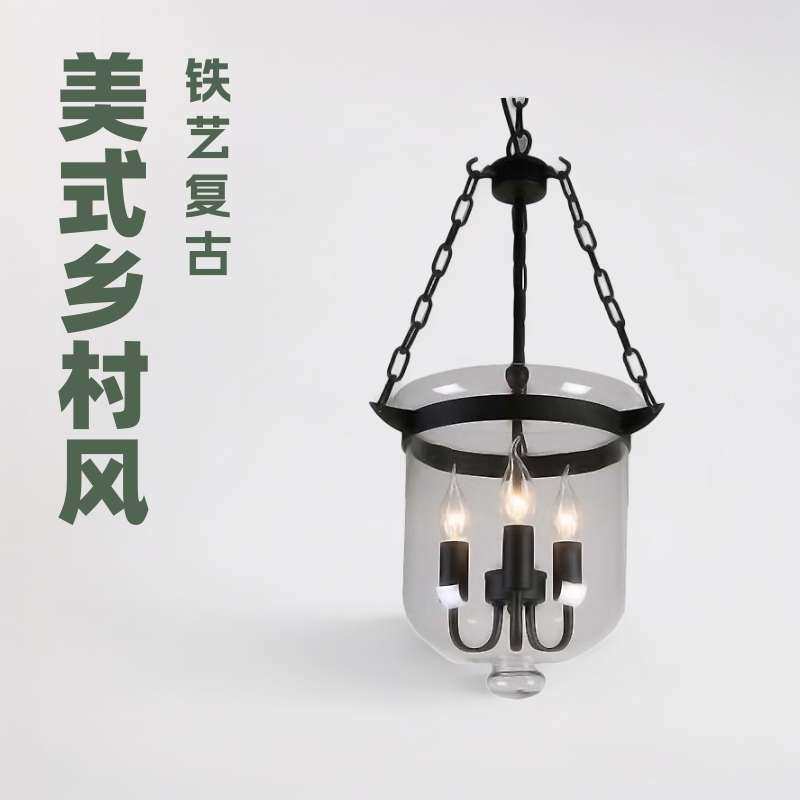 美式乡村圆形玻璃蜡烛吊灯餐厅吧台酒吧过道玄关LOFT铁艺复古风