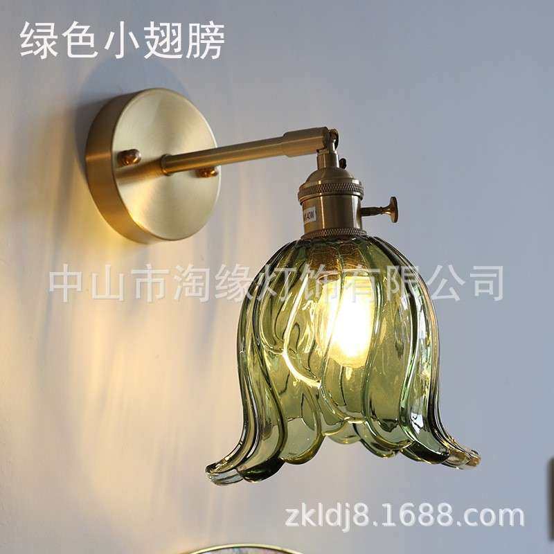 玻璃壁灯彩色小壁灯加厚玻璃灯绿色琥珀透明小翅膀羽毛玻璃灯