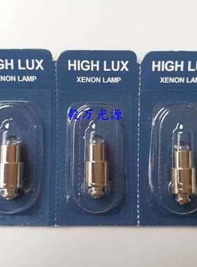 Welch Allyn伟伦06500-U 3.5V0.78A HPX065检耳镜灯泡