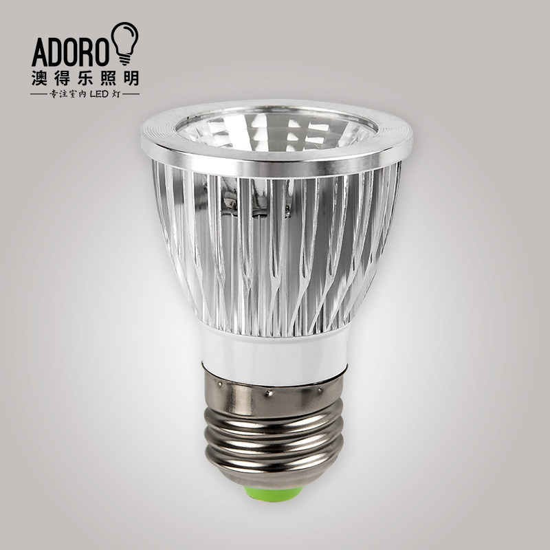 澳得乐 LED灯杯射灯泡 E27螺口 室内节能灯110V220V通用型无频闪,家装灯饰光源,LED球泡灯,淘宝优惠券,粉丝福利购,淘宝优惠卷