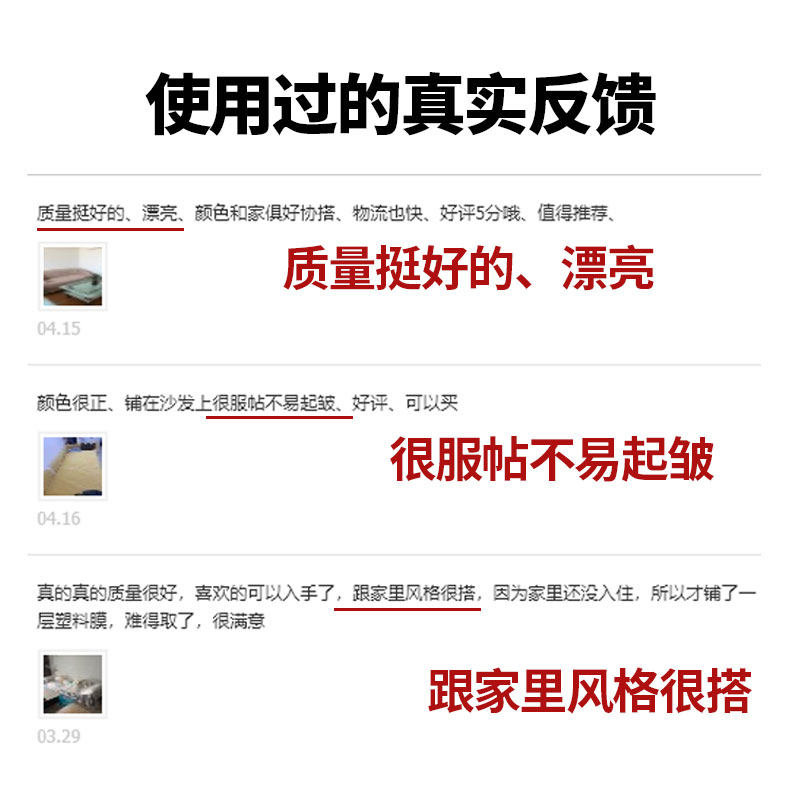 中式沙发套罩全包万能套沙发套四季通用型防猫抓沙发垫全包盖布巾