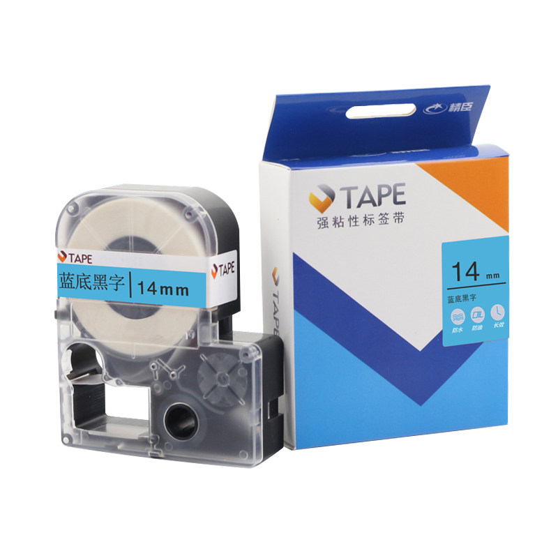 精臣114标签机色带 线缆标示物品分类图书管理防水不干胶标签纸,办公设备/耗材/相关服务,色带,淘宝优惠券,粉丝福利购,淘宝优惠卷