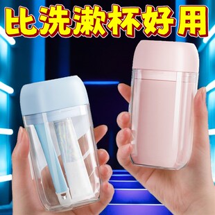 迷你旅行洗漱杯套装漱口杯牙具盒三合一牙膏牙杯牙刷盒牙桶便携式