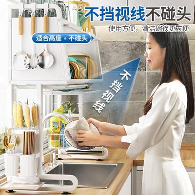 厨房水槽架置物架台面带柜门碗盘收纳置物多功能可调节碗碟沥水架
