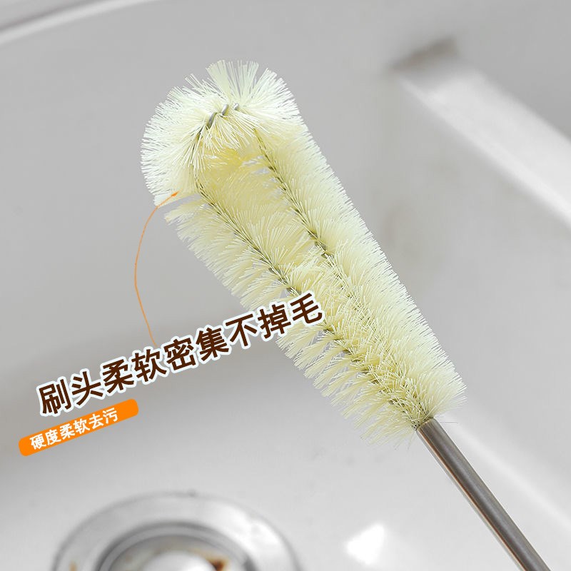 杯刷无死角刷杯子神器去茶渍多功能洗杯子的长柄硬毛刷子清洁去污