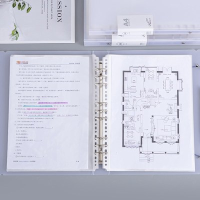 a4卡册9孔资料册专辑小卡九宫格4宫格8格横长条镭射票内页收纳册