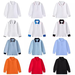 儿童白色polo衫校服男童长袖T恤纯棉女童打底衫浅蓝色学生翻领班