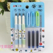 包邮 正翔直液式 3支墨囊钢笔学生用宝珠笔文具满 走珠笔 墨囊钢笔