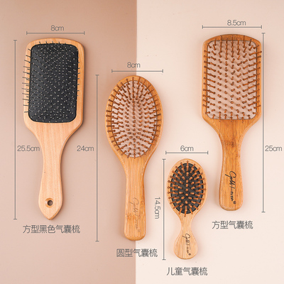 气囊气垫梳子头皮按摩女仿木梳长发女按摩头皮美发专用