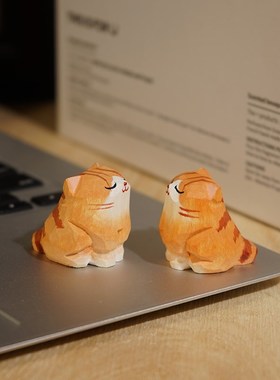 【精品版】傲娇橘猫手工木雕小摆件卡通可爱动物桌面装饰品礼物