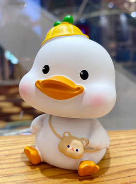 治愈系可爱摇头小黄鸭子情侣女生孩子礼物桌面办公室车载装饰摆件