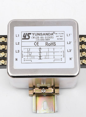 三相380V变频器输入输出EMI电源滤波器伺服CW12B-10A20A30A50A60A